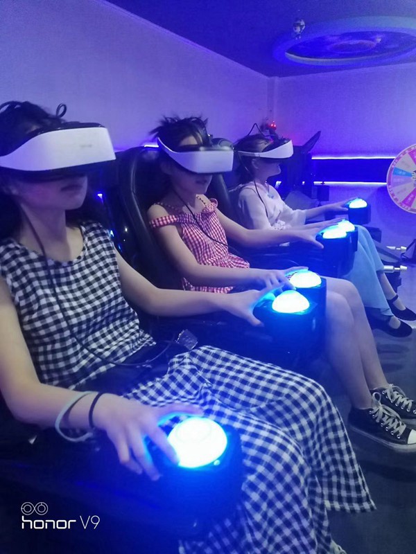 幻影星空VR体验馆