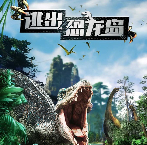 二、游戏特点