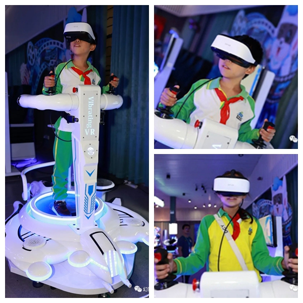 幻影星空vr科普教育基地再一次被小朋友们"占领"!