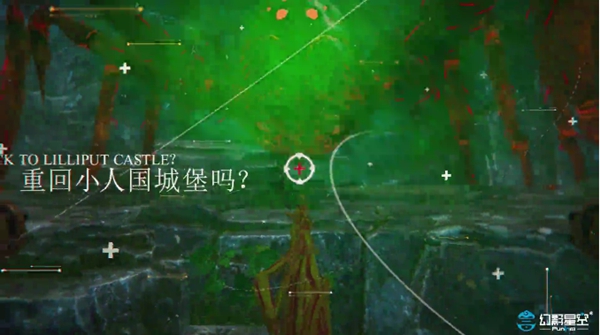 vr全新游戏《魔幻森林》