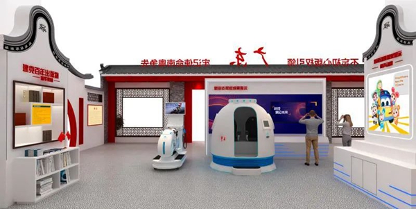 代表广东&科技部推荐，幻影星空跨越五大城市巡展来袭！