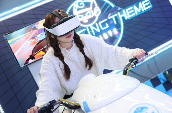乐享光轮,VR游戏设备