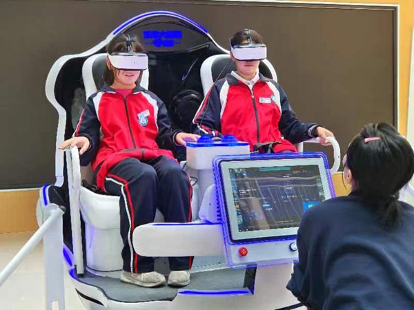 VR体验设备