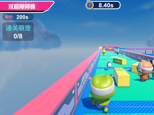 4：3萌宠派对gif4.gif
