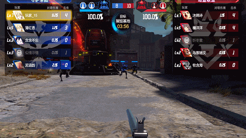 推塔模式-废土之城录屏20237271440287.gif