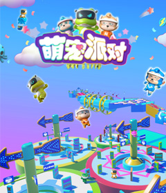 新游戏竖版海报240.280.jpg