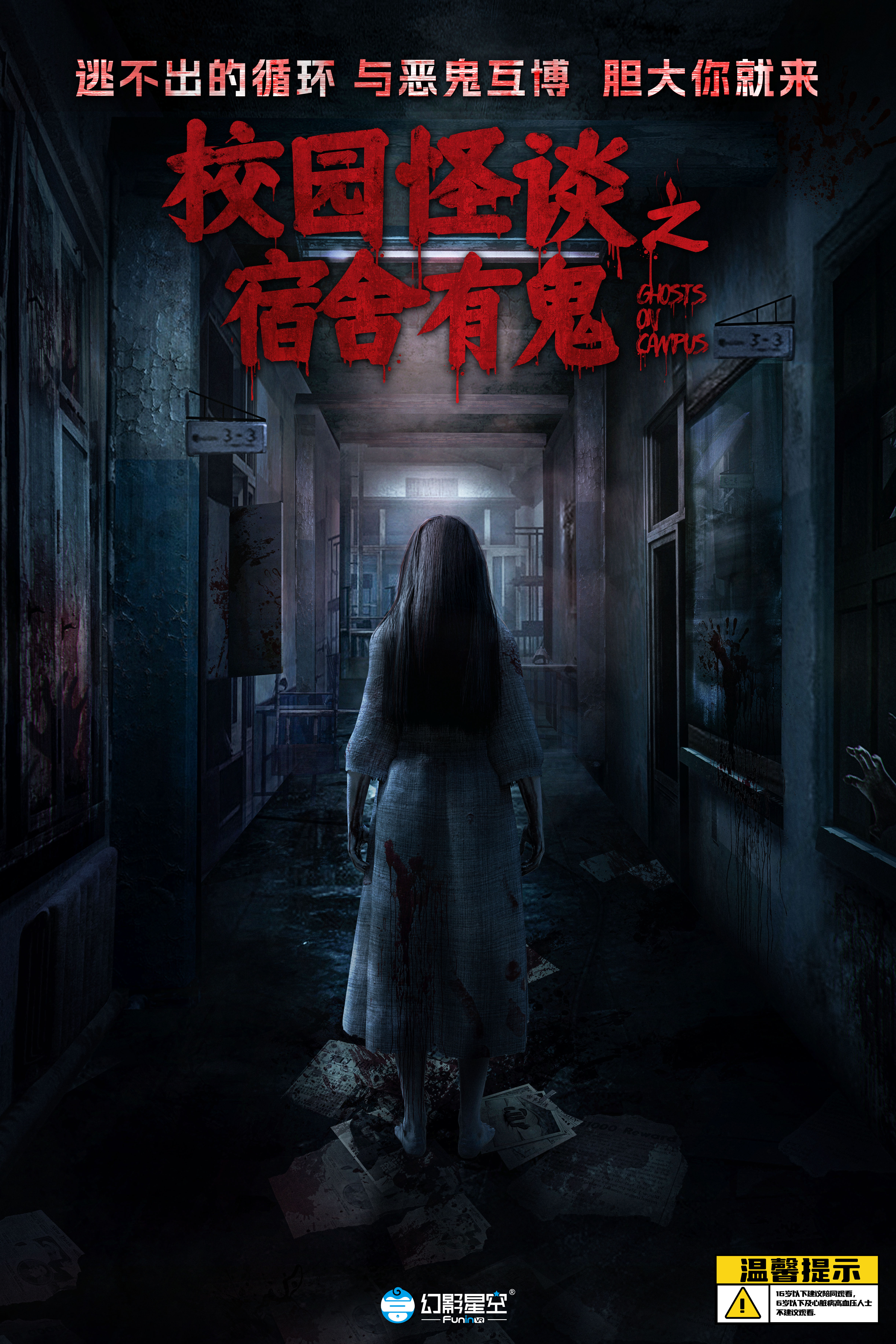to c 游戏卖点.jpg