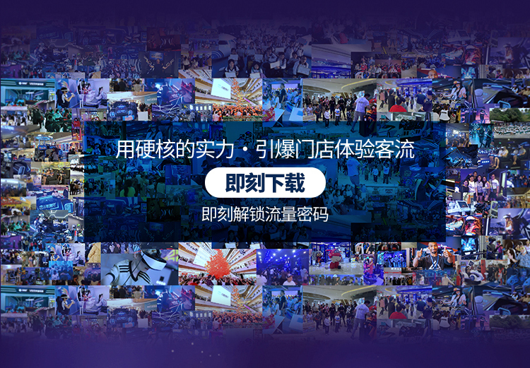 奥特曼b长图_10.jpg