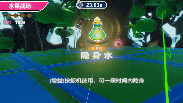 微信图片_20231226094042.gif