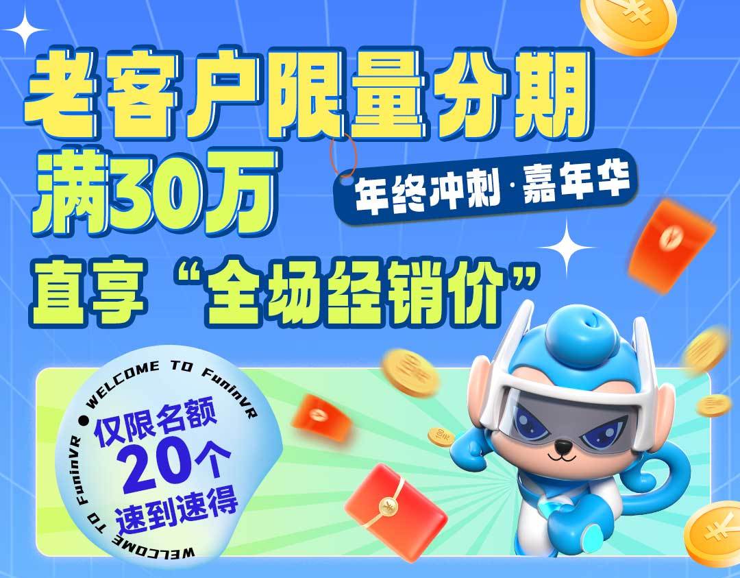 微信图片_20231226094103.jpg