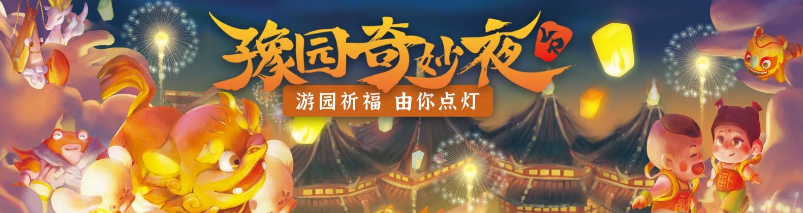 微信图片_20240117101020.jpg