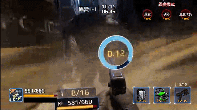 微信图片_20240117101110.gif