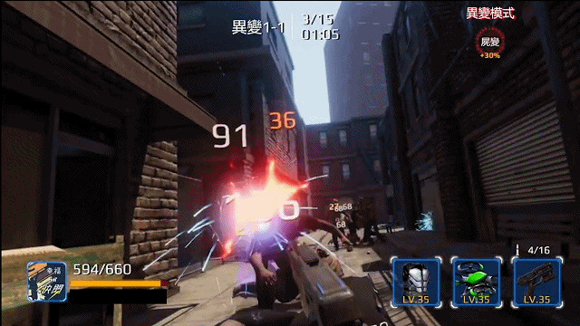 微信图片_20240117101107.gif