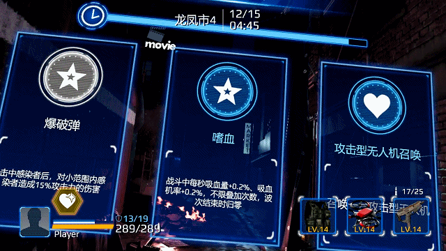 微信图片_20240117101125.gif
