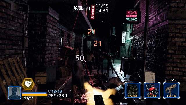 微信图片_20240117101129.gif