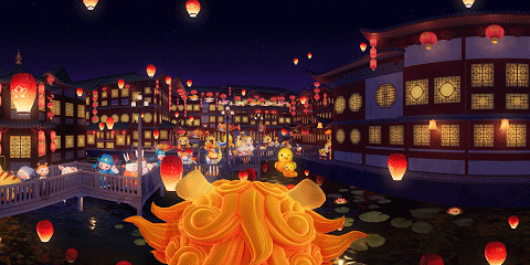 微信图片_20240117101036.gif