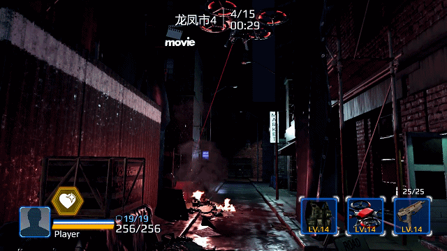微信图片_20240117101122.gif