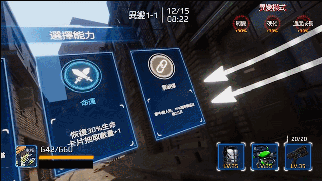 微信图片_20240117101114.gif