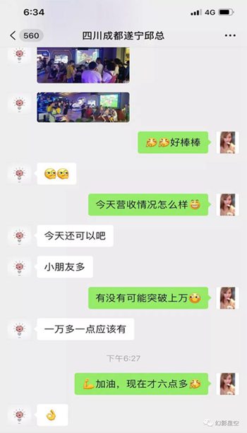 3_副本.jpg