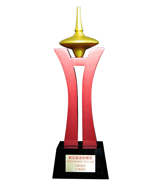 游戏机 金钻榜广州市首届百家新锐企业2022最具影响力游戏游艺企业