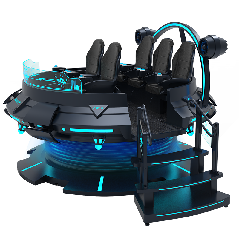 幻影飞碟|vr游戏设备,vr旋转设备,幻影飞碟-幻影星空官网